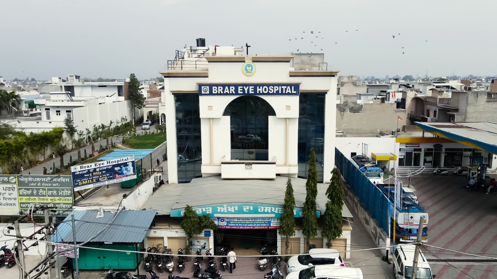 SMILE PRO Center - Kotkapura Branch